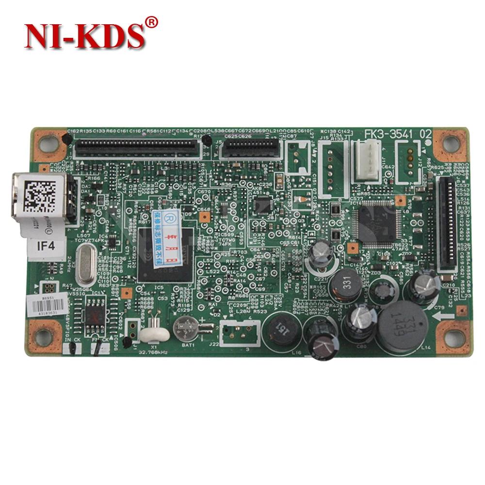 HV121-V02  Canon MF211 MF212W MF223D MF215 MF216N MF226 MF229 210 211 212 223 215 216 226 227 232 249 FK4-2086
